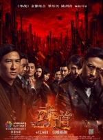 我的高中生活