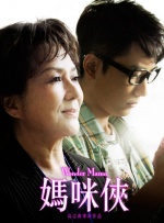 诗缘的画报拍摄现场