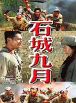 福利片福利一区二区三区