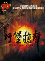 欧美日韩亚洲综合在线一区二区