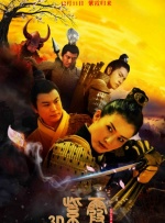小小水蜜桃免费影院