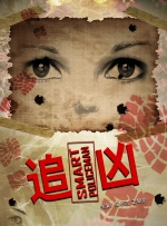 久青草青综合在线视频