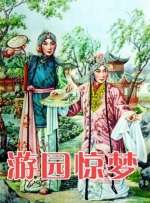 毛片视频软件