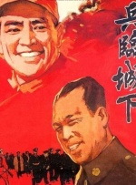 久久精品a一国产成人免费网站