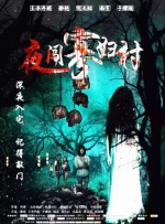 香蕉视频在线观看免费国产婷婷