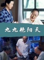 天天草夜夜草