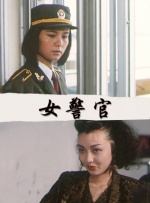 一级特黄aaa大片大全