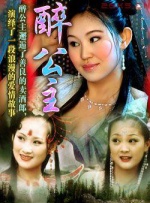 99国产精品热久久久久久夜夜嗨
