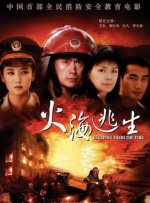 青娱乐激情视频