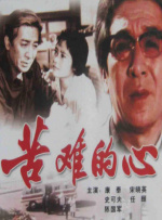 我和老女人吃奶作爱