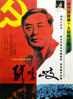 日韩aaa