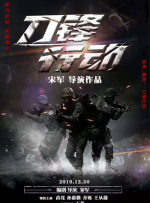 国产精品白丝av嫩草影院