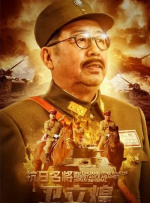 更衣室把兼职生