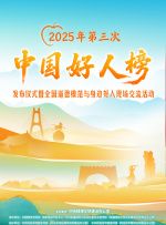 狼狼色丁香久久婷婷综合五月