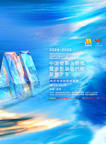 小柔的放荡日记高h填不满的欲海