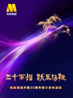 kkkk4444在线看片免费