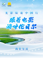 三级网页