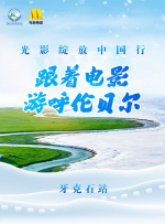 av影院资源