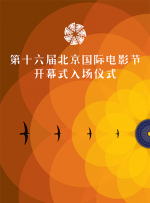 萌白酱香蕉白丝护士服喷浆