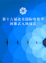 免费国产叼嘿视频在线观看
