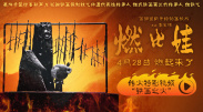 free嫩白的18sex性摘花