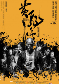 色综合精品