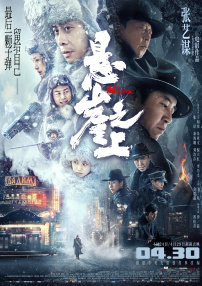 国产成人综合欧美精品久久