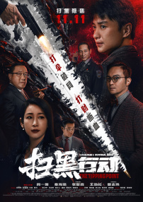 欧美午夜精品一区二区