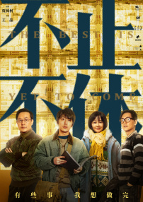 无遮挡辣妞范1000部免费天堂