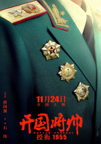 狠狠色丁香婷婷综合最新地址