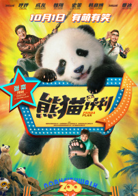 亚洲国产精品一区二区第四页