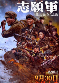 欧美一级特黄高清免费