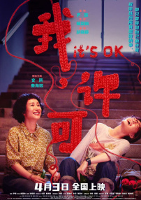 免费国产不卡午夜福在线观看