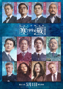 中文在线一二区