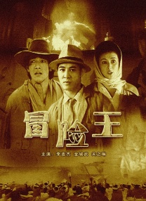 美女成母狗