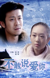 韩国羞羞漫画sss