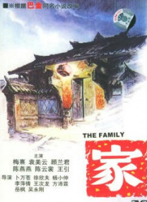 打屁股从白打到嫩红网站