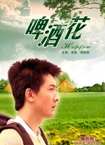 亚洲国产精品综合久久久