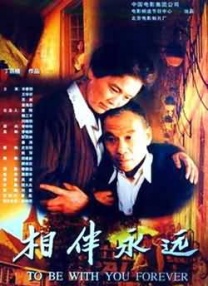 欧美性色a