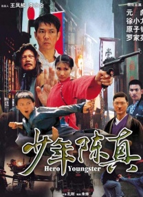 与女大生的同居生活