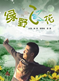 黄动漫在线看
