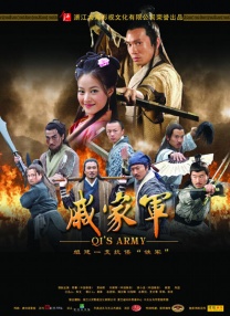 亚洲国产欧美精品一区二区三区