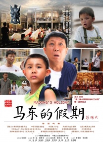 国产精品欧美精品国产主播