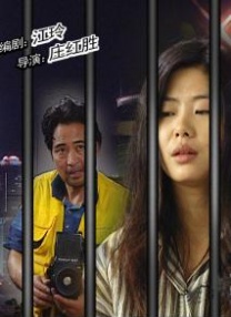 欧美tube最新的59