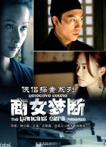 咖啡馆妈妈