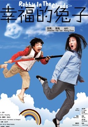 久久三级影视