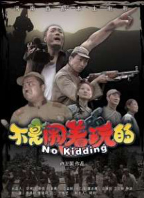 久久久国产视频