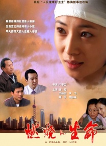 福利网红精品免费高清