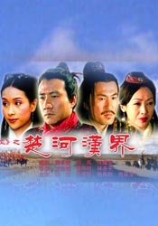 国产黄色录像
