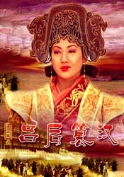 亚洲五月激情综合图片区